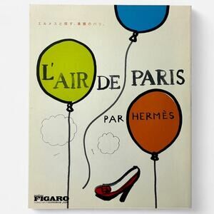 Hermès Le Monde Explore the true face of Paris with Hermès magazine